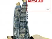 Starting Guide to AutoCAD and its Introduction
